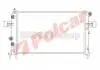 Радиаторы охлаждения 5508082