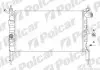Радиаторы охлаждения 550708B1