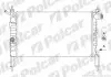 Радиаторы охлаждения 550708A1