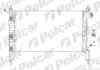Радиаторы охлаждения 550708