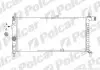 Радіатор охолодження 550508A3