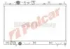 Радиаторы охлаждения 5231081