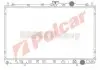 Радиаторы охлаждения 5220081