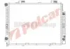 Радиаторы охлаждения 501508