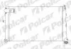 Радіатор охолодження 576508A7