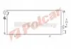 Радиаторы охлаждения 572208A2