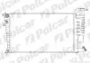 Радіатор охолодження 570708A6