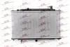 Радіатори охолодження 45D1082