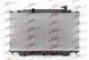 Радіатори охолодження 45C2081
