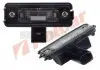 9541958E Фара номерного знака POLCAR підбір по vin на Brocar