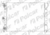 Радиаторы охлаждения 953408A1