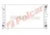 Радиаторы охлаждения 9534084
