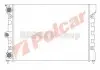 Радиаторы охлаждения 9534081