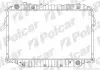 8176084 Радіатор охолодження POLCAR підбір по vin на Brocar