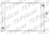 Радиаторы охлаждения 6319082