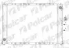 Радиаторы охлаждения 6319082