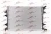 Радиаторы охлаждения 9503082