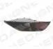 Фонарь заднего хода ZST1301R
