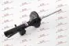 Газовий амортизатор S011510G