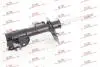 Газовий амортизатор лівий S010445G