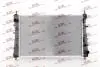Радиатор охлаждения 3025082