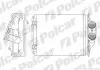 Радиаторы обогрева 3003N82
