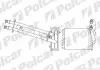 Радиаторы обогрева 3003N81