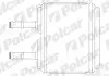 Радиаторы обогрева 2901N81