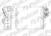 Радиаторы обогрева 2800N81