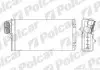 Радиаторы обогрева 2330N81
