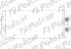 Радиаторы обогрева 2329N83