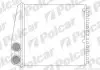 Радіатори обігріву 2707N82