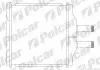 Радиаторы обогрева 2500N81