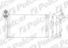 Радиаторы обогрева 9550N83