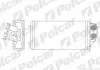 Радиаторы обогрева 5710N82