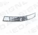 Вказівник повороту ZRN1609L
