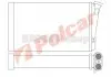Радиаторы обогрева 5527N81