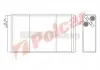 Радиаторы обогрева 5525N81