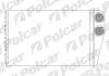 Радиаторы обогрева 6012N81