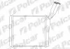 Радиаторы обогрева 5580N8A1