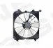 ДИФФУЗОР РАДИАТОРА RDHD670041