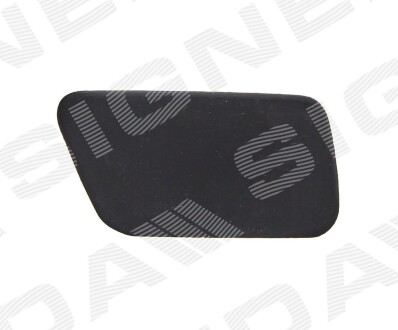 PBM99043CAR Кришка омивача SIGNEDA підбір по vin на Brocar