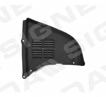 PBM60033AR ЗАЩИТА ДВИГАТЕЛЯ SIGNEDA подбор по vin на Brocar