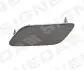 PAD99951L Кришка омивача SIGNEDA підбір по vin на Brocar