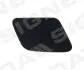 Кришка омивача PAD99945R