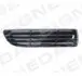 PAD99900CR Решітка в бампер AUDI A4 (B5), 94 - 99 SIGNEDA підбір по vin на Brocar