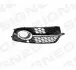 PAD99204AR Решітка в бампер AUDI Q5 (8R), 06.12 - 09.16 SIGNEDA підбір по vin на Brocar