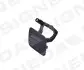 PAD99119CAR Кришка омивача SIGNEDA підбір по vin на Brocar