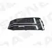 PAD99085CAL Решітка в бампер AUDI A4 (B9), 15 - 18 SIGNEDA підбір по vin на Brocar