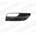 Решітка в бампер PAD99058CAR